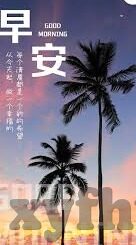 91madou麻豆-以91madou麻豆为镜，数字化时代下网红文化的崛起与反思