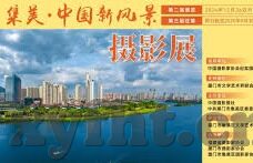 麻豆映画传媒画app下载官网-从艺术与科技交流的视角看，麻豆映画传媒，数字时代的创意桥梁