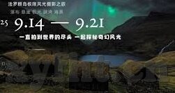 亚洲 日韩 av-亚洲影视文化中的日韩AV现象，多元视角下的艺术与市场探索